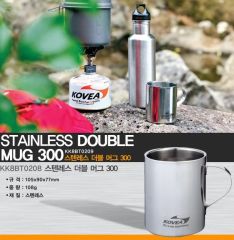 KOVEA - PASLANMAZ ÇELİK KUPA 300 ML